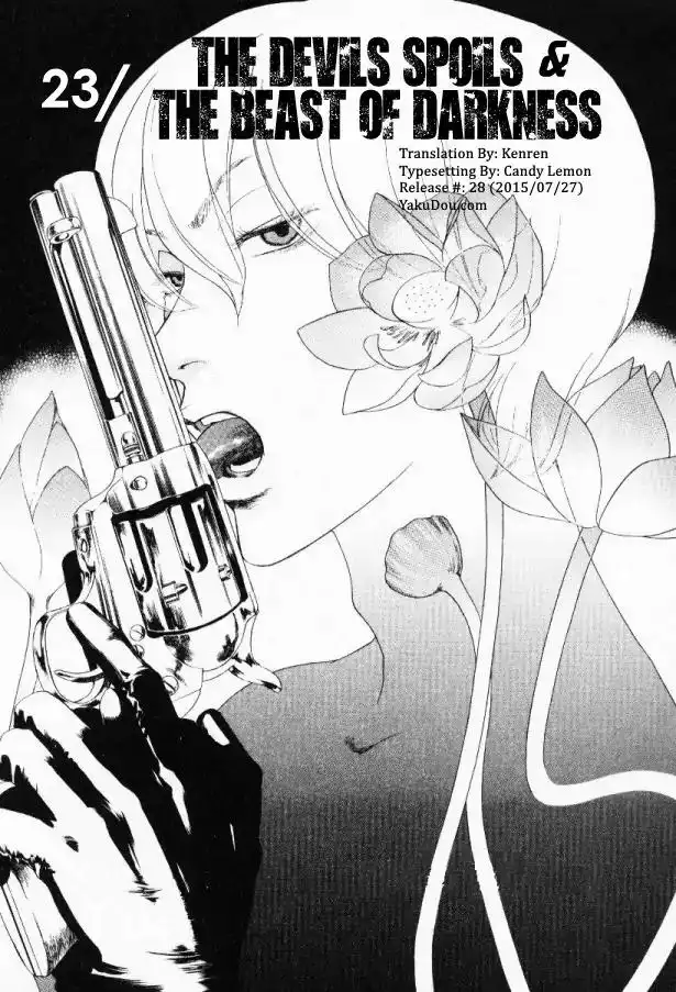 Yellow Heart Chapter 23 1